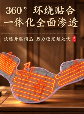 家用肩颈热敷包颈椎盐袋海盐包