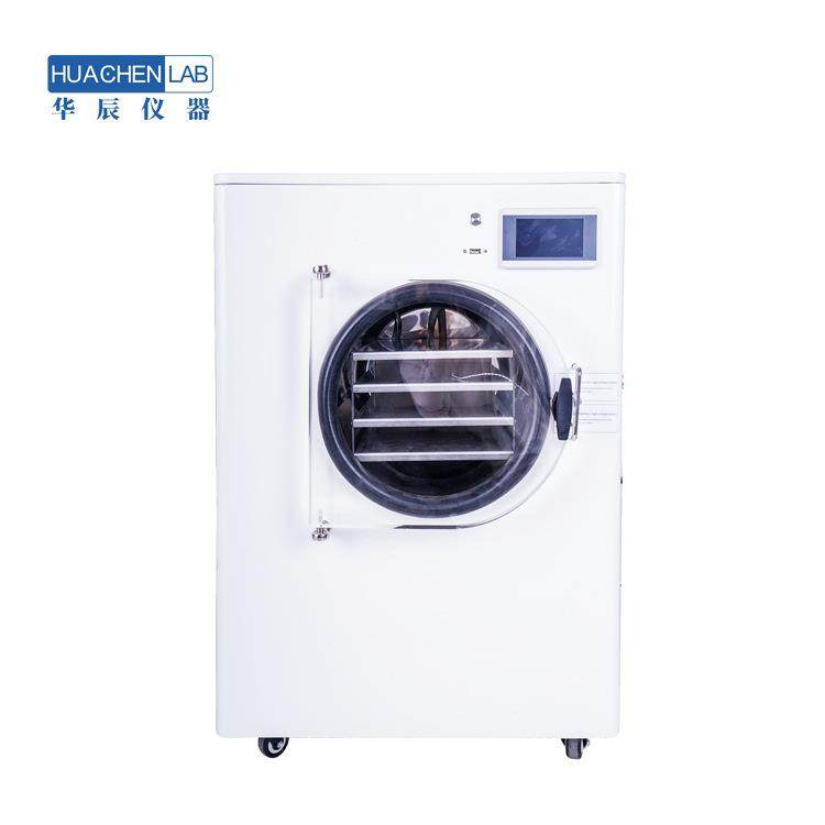 家用冻干设备食品真空冷冻液体蔬菜水果肉类宠物食品大型冻干机,淘宝优惠券,粉丝福利购,淘宝优惠卷