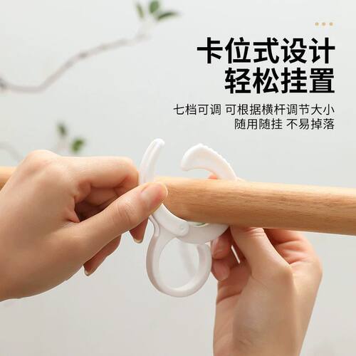 s型挂钩强力承重免打孔厨房固定圆杆勾家用塑料钩子挂衣柜专用夹 - 图0