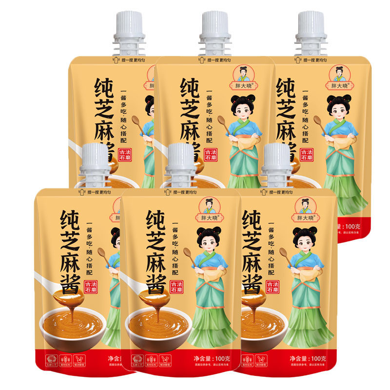 胖大晓纯芝麻酱纯正石磨芝麻酱袋装烘焙抹面包热干面火锅拌面100g,淘宝优惠券,粉丝福利购,淘宝优惠卷