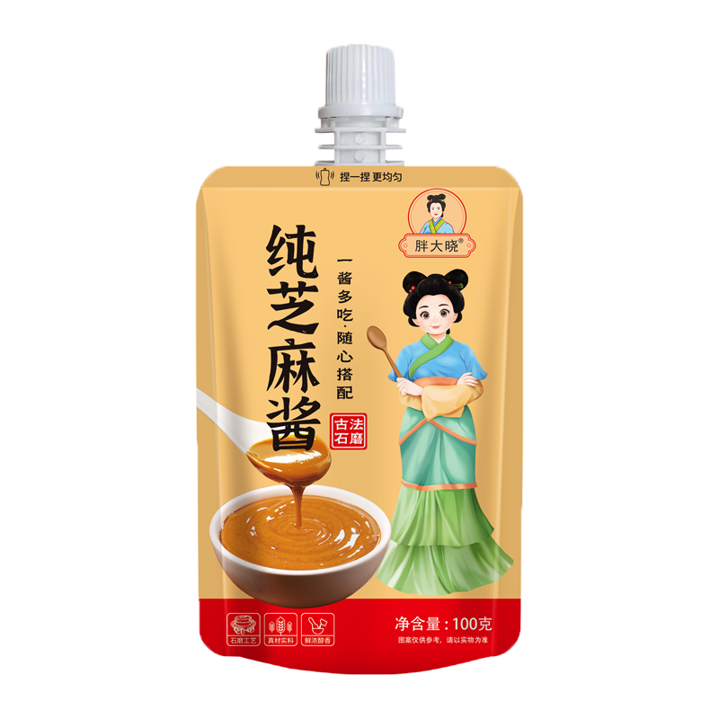 胖大晓纯芝麻酱纯正石磨芝麻酱袋装烘焙抹面包热干面火锅拌面100g,淘宝优惠券,粉丝福利购,淘宝优惠卷