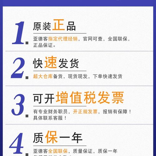 原装亚德客调速 节流阀 PSL4M5A PSL401A PSL4M5B PSL401B AirTAC - 图1