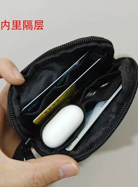 日系新款轻量化男士零钱包证件包卡包防泼水加厚耐磨耳机收纳小包