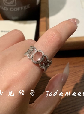 天然水沫玉白冰戒指s925银时尚百搭蕾丝宽版设计高级精致送礼物