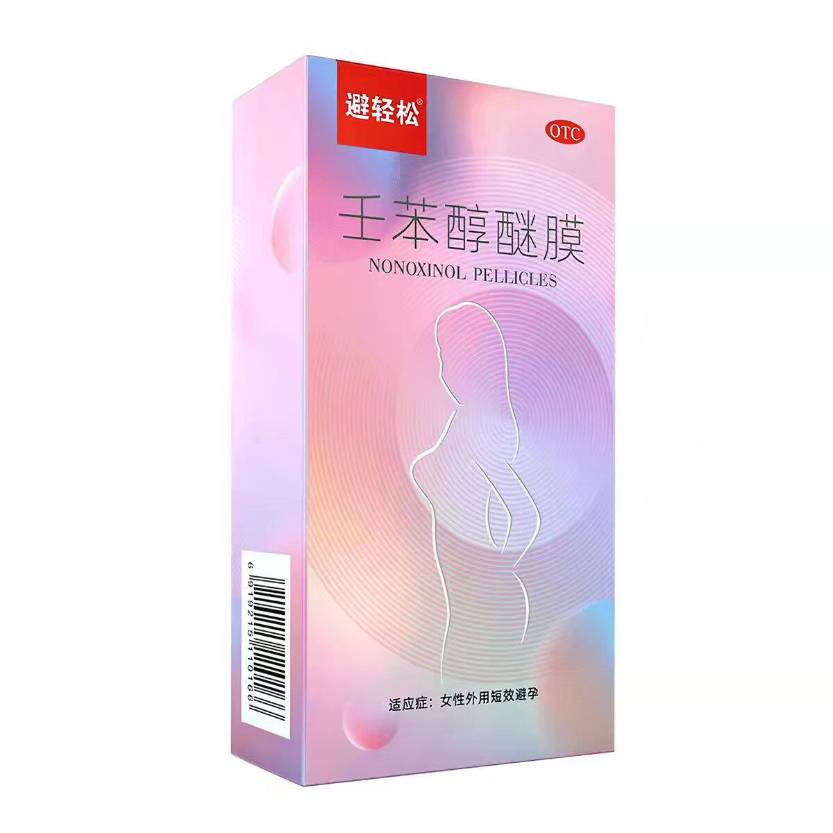 图 4