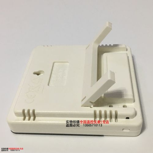 家用温度表HTC-1干湿度计室内高精度婴儿电子精准显示器闹钟HTC-2 - 图0