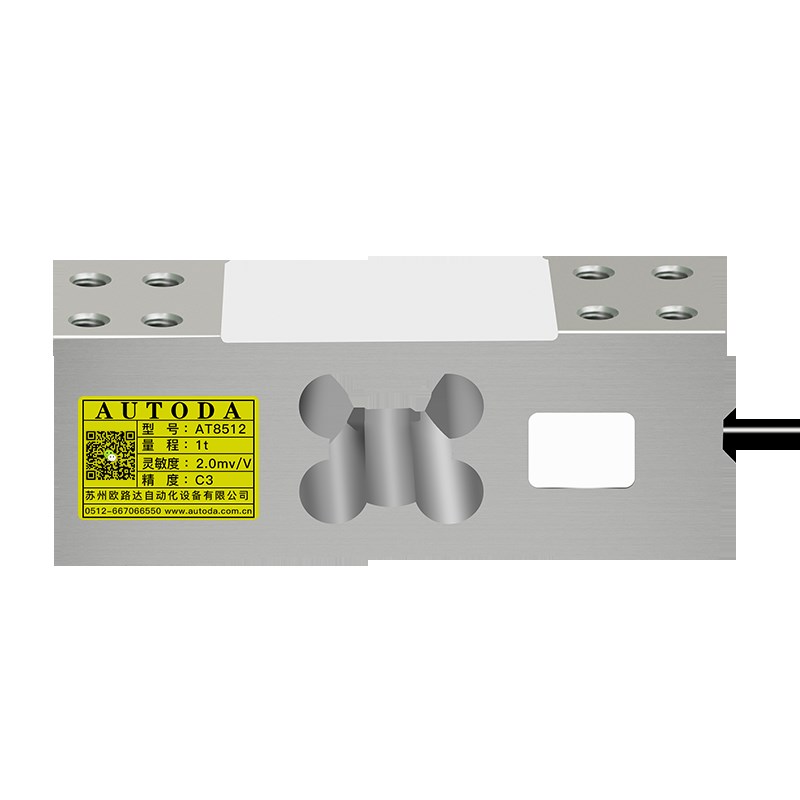 欧路达AT8512高精度单点式称重传感器流水线包装秤货架1200kg60kg - 图3