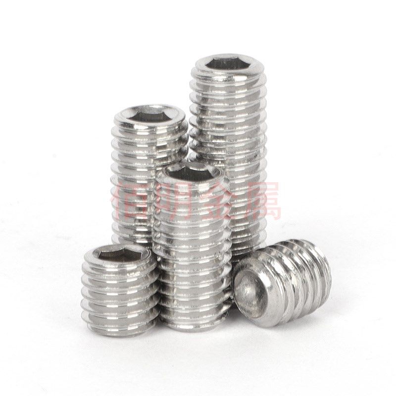 M5 M6 304不锈钢内六角螺丝紧定凹端机米顶丝无头螺钉DIN916 GB80,淘宝优惠券,粉丝福利购,淘宝优惠卷