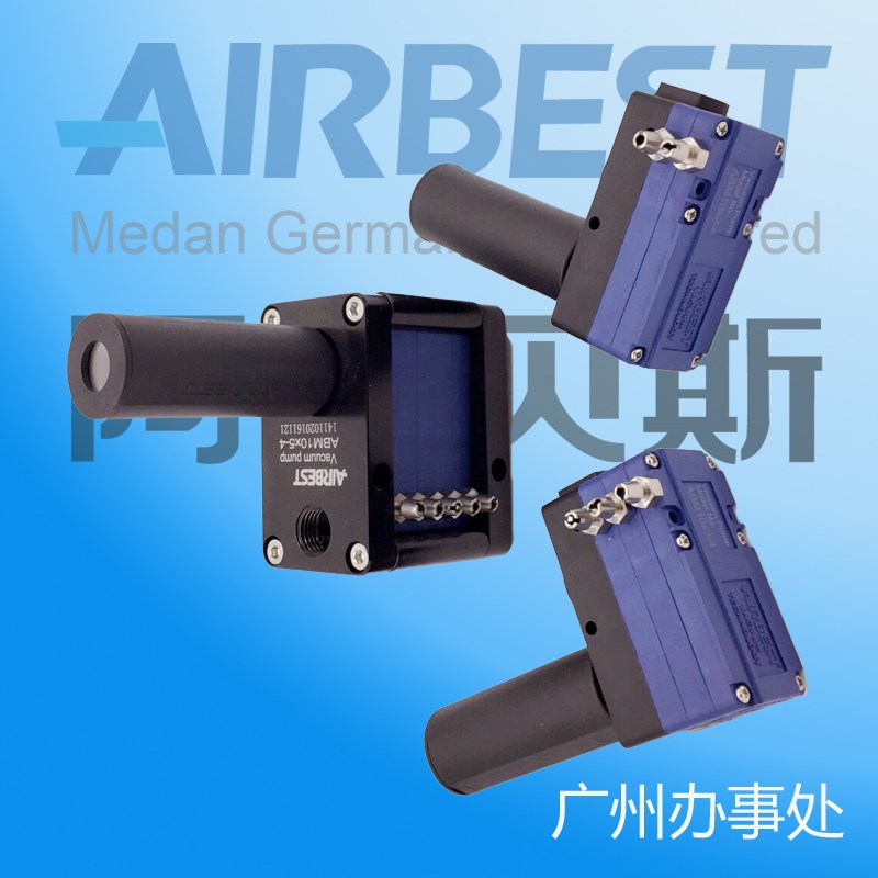 AIRBEST阿尔贝斯小型组合式多级真空发生器工业ABX5-2/3/4/5/6-4 - 图1