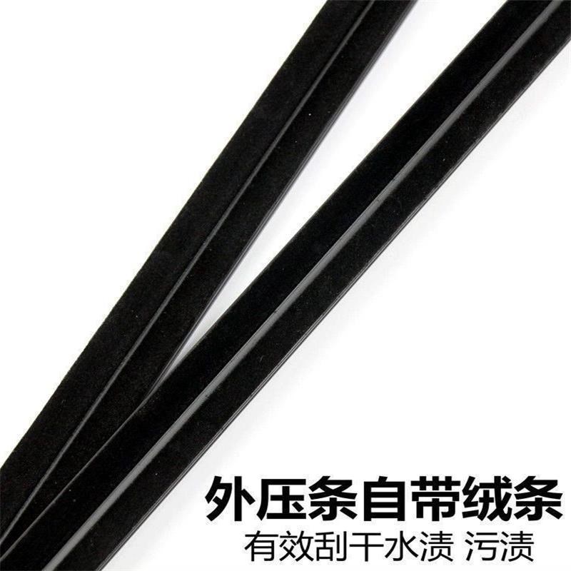 适用于04-22年款新老天籁轩逸车窗外压条车门玻璃压条防水电镀条 - 图1