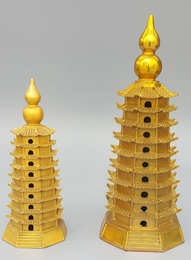 文昌塔摆件 纯铜文峰塔 舍利塔 佛塔镇妖塔铜器工Q艺品9层13层宝