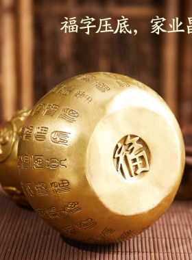 纯铜百福葫芦家居摆件招财福禄开口空F心客厅玄关办公室店铺工艺