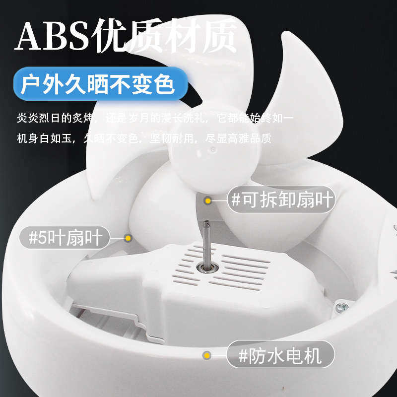 金羚排气扇4/6/8寸圆形孔卫生间玻璃墙壁窗式浴室厨房拉绳换气扇,淘宝优惠券,粉丝福利购,淘宝优惠卷