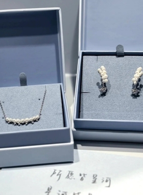 hefang白月光锁骨链气质轻奢高级感项链何方流星甜梦耳环耳夹礼物