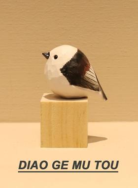 好多可爱的小肥啾！手工木雕小鸟桌面摆件治愈系生日礼物朋友情侣