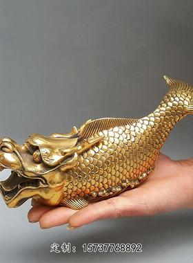 铜龙鱼 纯铜鸱吻年年有鱼 鸱吻鱼螭吻家居客厅工艺品装饰铜器