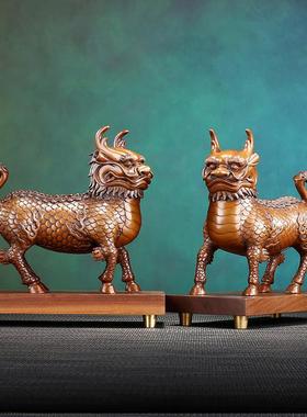 紫铜麒麟摆件一对威武麒麟摆件家居办公室装饰工艺品