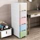 Kitchen storage rack width cm plastic thickened bathroom storage cabinet/cabinet clip joint storage cabinet drawer type narrow 1530