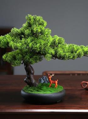 仿真迎客松崖柏盆景摆件客厅高级仿生绿植造景室内假松树盆栽装饰