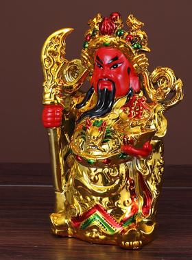 镀金陶瓷文武财神爷佛像供奉家用客厅店铺工厂开业精品摆件神像