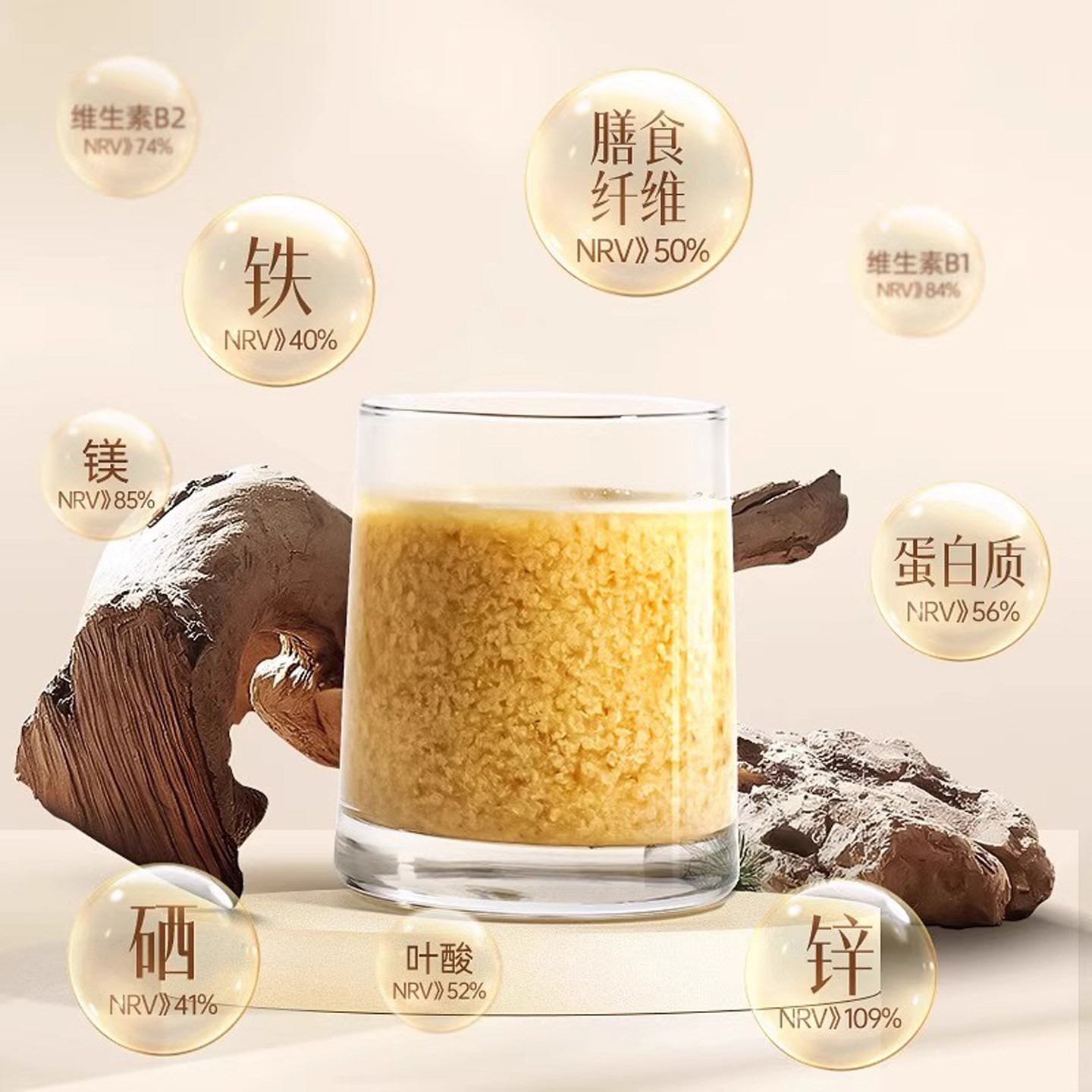 富硒纯小麦胚芽官方旗舰店正宗优质原味代餐独立小包装高蛋白早餐