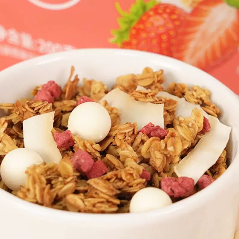 草莓优脆乳烤燕麦营养代餐饱腹干吃烘焙水果麦片坚果早餐冲泡即食