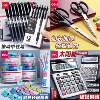 Deli Office Supplies Stationery Collection One-stop Purchase Desktop Storage File Rack Calculator A4 Paper Finance Office Supplies Ticket Folder Wholesale