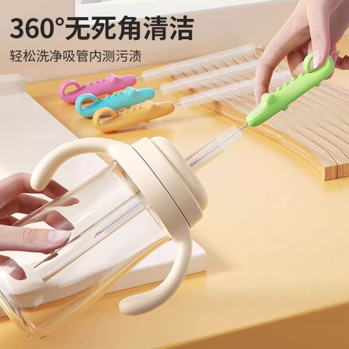 吸管刷长柄藕洞清洗刷婴儿奶瓶缝隙水杯管子清洁神器加长刷子专用,淘宝优惠券,粉丝福利购,淘宝优惠卷
