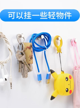 家用强力磁吸免打孔挂钩