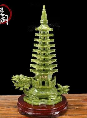 天然玉石7层9层13层龙龟文昌塔摆件家居客厅玄关办公室书桌饰品