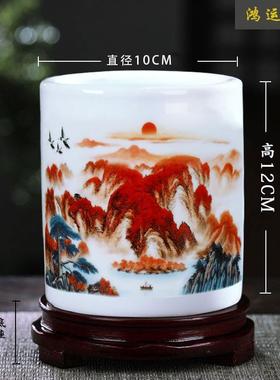 景德镇陶瓷笔筒中式礼品摆件毛笔定制笔筒大容量办公书房桌面收纳