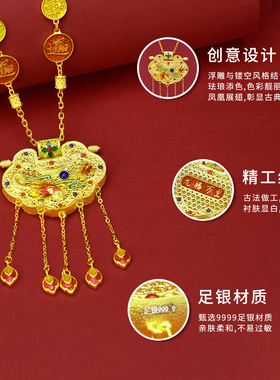 足银9999龙腾万里平安锁龙门天生爆款描金珐琅龙飞九天纯银项链
