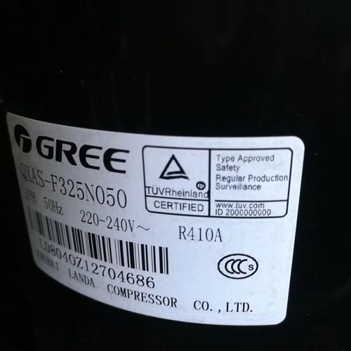 QXAS-F286N050 QXAS-F325N050 QXASH49sN345B原装凌达压缩机R410A - 图0