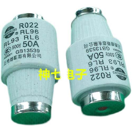 正浩RO22熔断器 R022 RL96 RL93 RL6-63 500V 63A 陶瓷保险丝管 - 图0