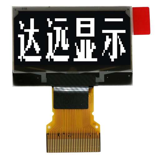达远 1.3寸单色白光30PIN插接 智能穿戴12864OLED显示屏SH1106G - 图0