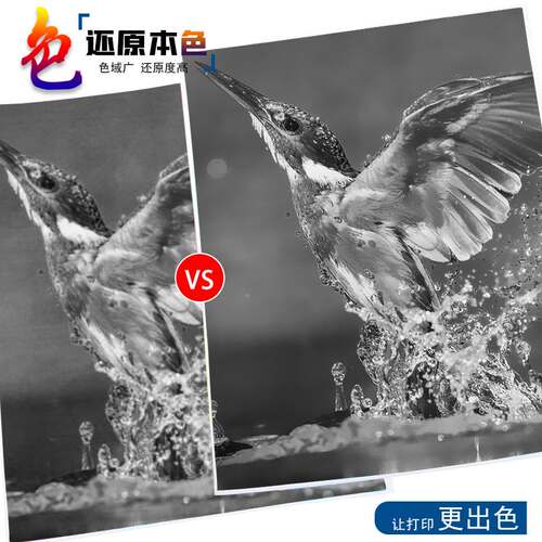 柯美BH 287 367 227 7528 7228 AD289S 369S定影器 加热组件 - 图2