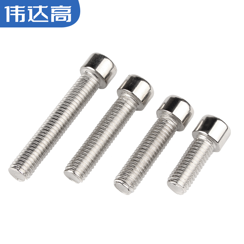 201不锈钢圆柱头内六角螺丝杯头螺钉内六角螺栓M3M4M5M6M8M10M12 - 图2