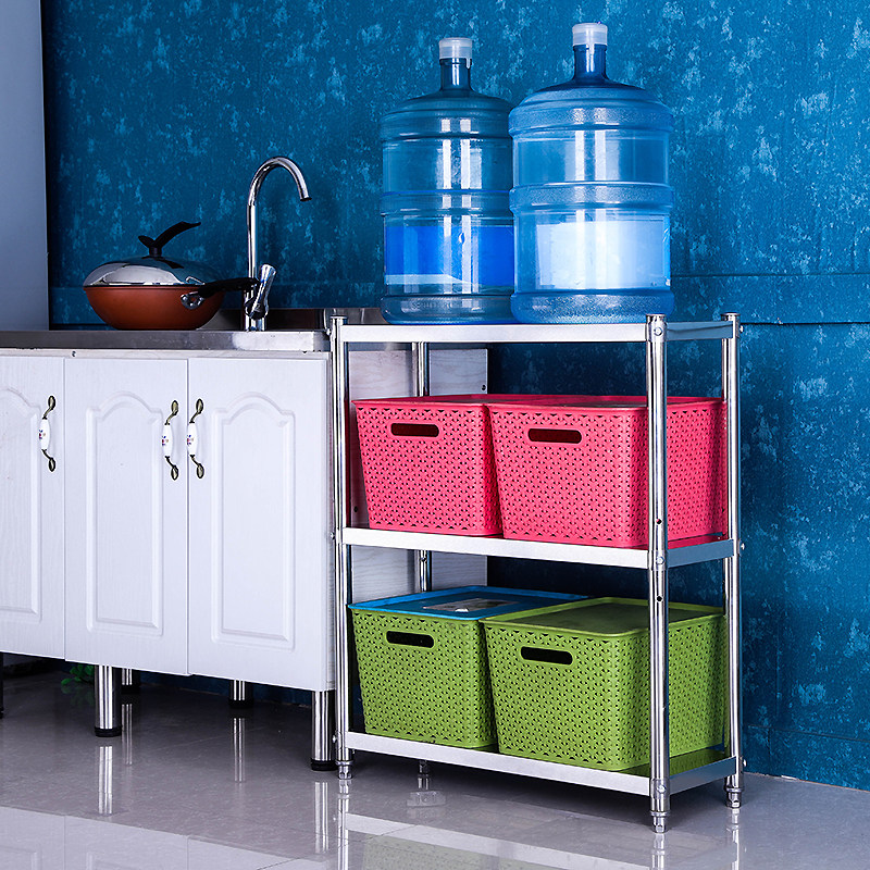 不锈钢厨房夹缝收纳置物架25cm可调冰箱橱柜缝隙架35宽储物菜锅架,淘宝优惠券,粉丝福利购,淘宝优惠卷