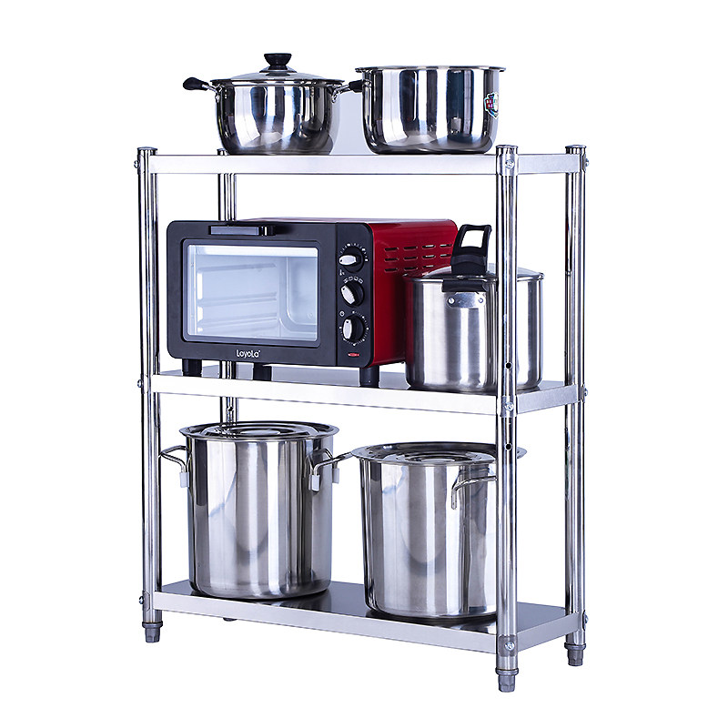 不锈钢厨房夹缝收纳置物架25cm可调冰箱橱柜缝隙架35宽储物菜锅架,淘宝优惠券,粉丝福利购,淘宝优惠卷