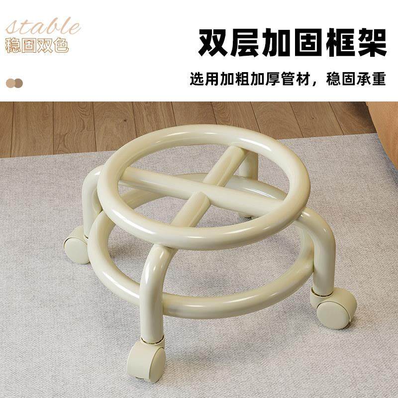 万向轮小凳子滑轮矮凳家用拆快递椅子客厅儿童凳子板凳入户换鞋凳,淘宝优惠券,粉丝福利购,淘宝优惠卷