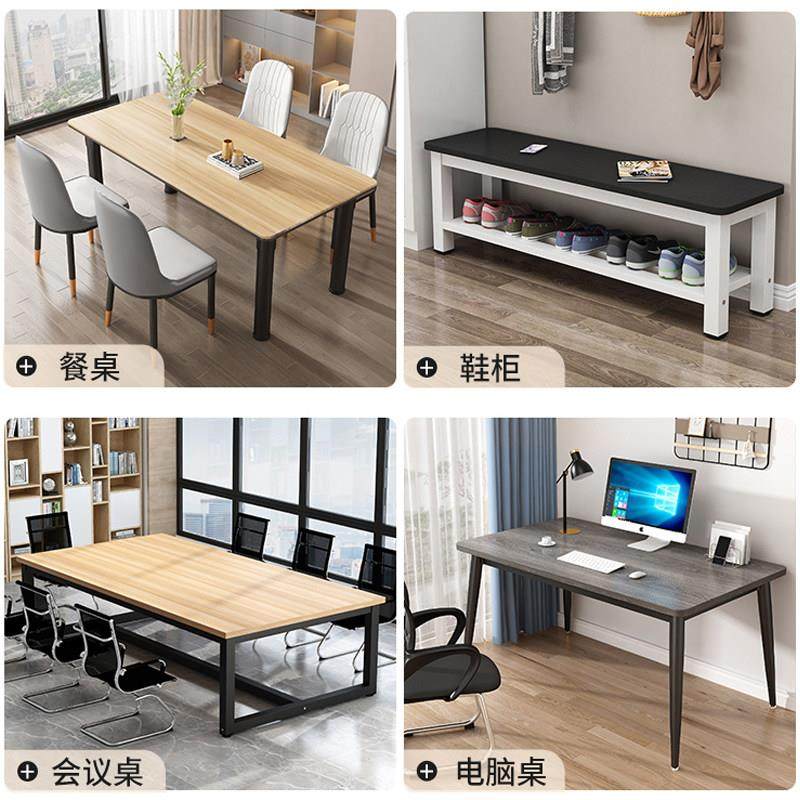 桌面板台面学习书桌板材桌板面电脑桌吧台面板餐桌置物板定制桌板,淘宝优惠券,粉丝福利购,淘宝优惠卷