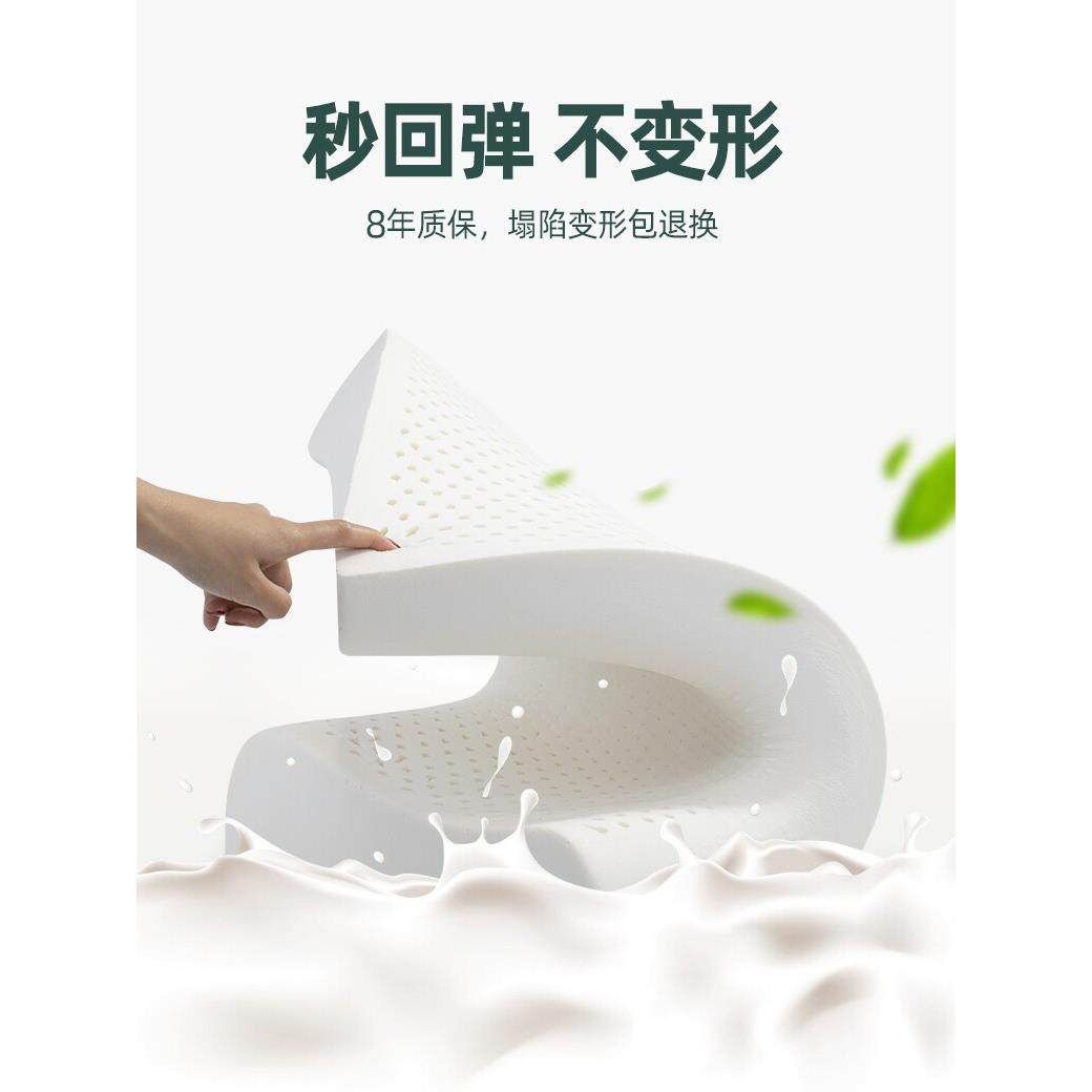 45*28泰国天然乳胶枕头单人非军绿色枕套护颈枕男宿舍专用硬枕芯,淘宝优惠券,粉丝福利购,淘宝优惠卷