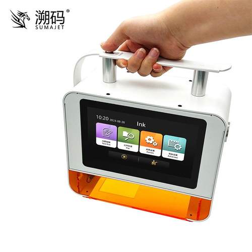 溯码手持式小型激光打标机便携式激光雕刻字机日期激光打码喷码机 - 图2