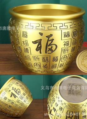 黄铜百福缸纯铜缸福字米缸供水缸聚宝盆存钱罐家用装饰品祝寿礼品