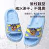 Genuine Paw Patrol Children's Slippers Antibacterial, Non-Slip and Deodorant