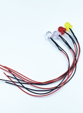 12MM发光二极管 F12大灯珠3V6V12V24V110V220V大型LED带线发光灯