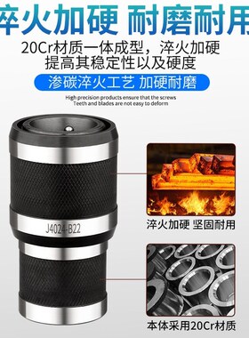 丝攻主体过载保护攻丝夹头TC312攻牙机扭力快换丝锥套G3浮动攻丝J