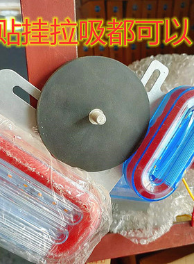 包胶强磁车顶吸盘汽车射灯支架定位器强磁底座包胶磁铁广告牌吸盘