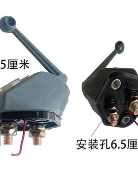 数显式汽车闸刀电瓶总闸刀电源总开关12v农用车24V大货车断电开关
