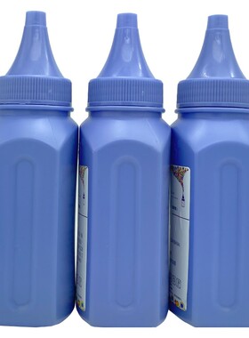 兰韵碳粉适用于奔图专用碳粉奔图打印机碳粉墨粉加黑型炭粉加墨